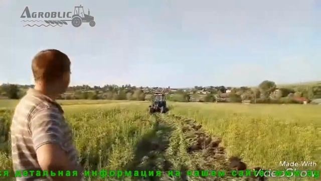 Дисковая борона ДАН-2.5 (робота)