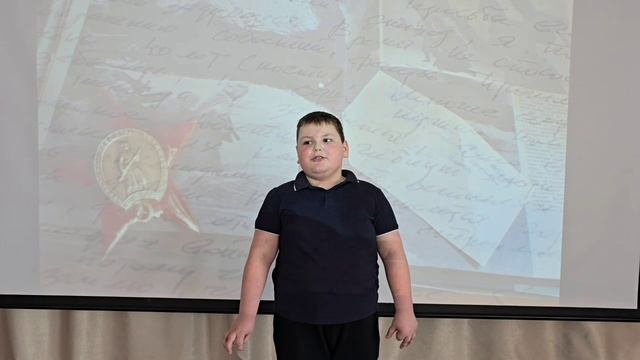 Захар Малахов смотреть онлайн