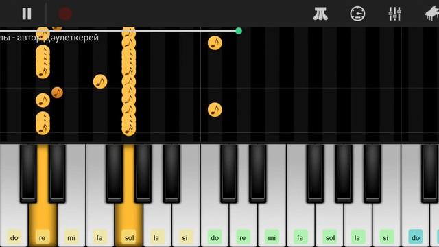Корглы на пианино смотреть онлайн