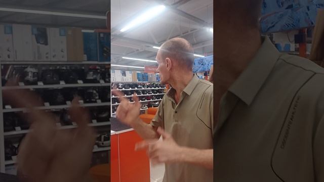как же можно потанцевать ,и заодно чучуть уменьшить привычку стыда