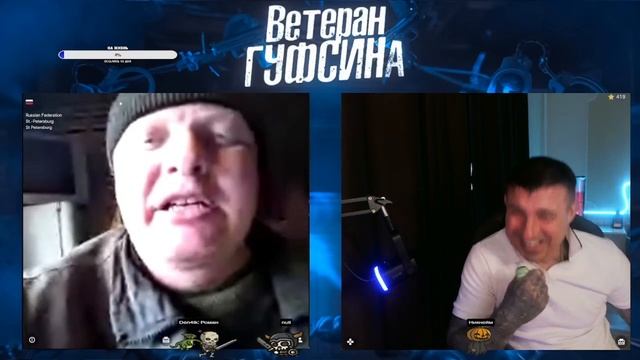 Тортила