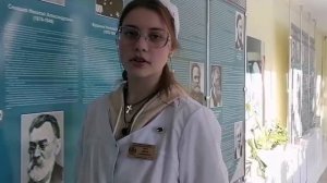 День студента