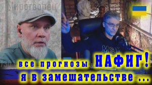 Но сначала МУЗЫКАЛЬНАЯ пауза.) 🔥 РулетТВ 🔥