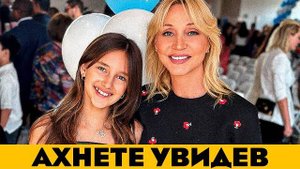 УПАДЕТЕ, Увидев Дочь Орбакайте: Певица Показала Наследницу