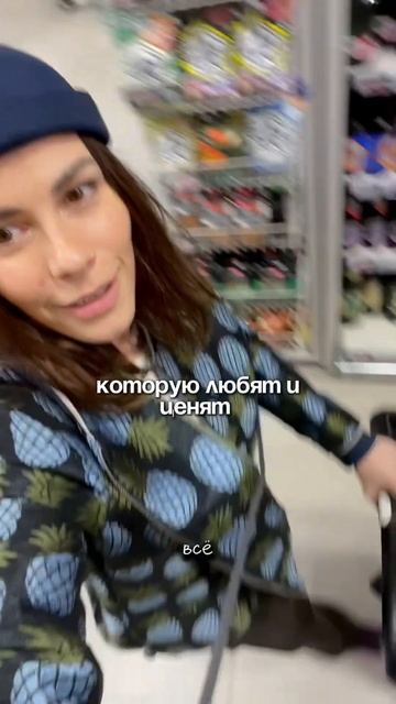 Эфир на канале в шапке смотреть онлайн