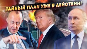 США РАСКРЫЛИ секретное оружие | Латвия закупает 1500 САБЕЛЬ | Кто ПЕРВЫМ нажмет на красную кнопку?