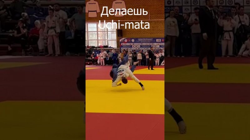 Улыбочку!