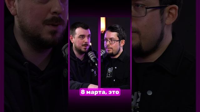 Как сегментируют рекламу