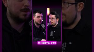 Как сегментируют рекламу