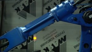 СВАРОЧНЫЙ КОМПЛЕКС YASKAWA!