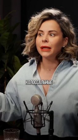 Еще больше видео у меня на канале #психология #бизнеспсихология #бизнес #ментор #деньги #доход