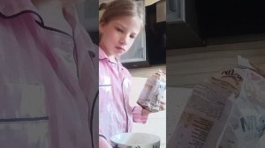 влог