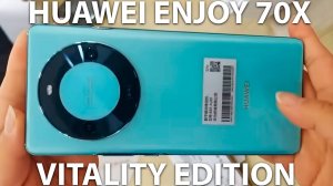 Huawei Enjoy 70X Vitality Edition первый обзор на русском