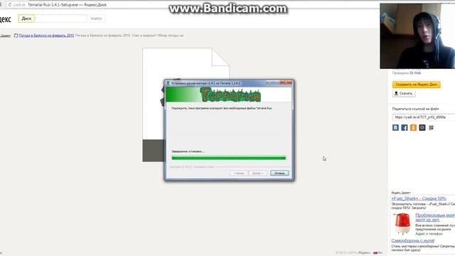 Как установить рабочий русификатор на Terraria (stem version) 1.2.4.1 смотреть онлайн
