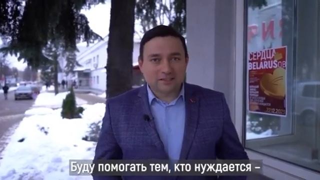 На Минском тракторном заводе сняли свою версию « Слово пацана » смотреть онлайн