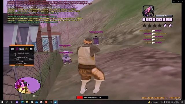 даун тупой даун смотреть онлайн