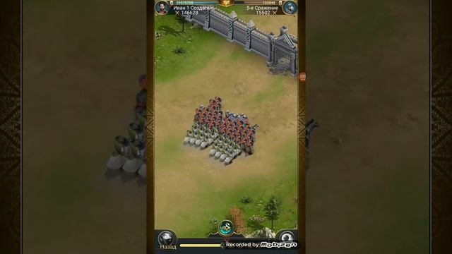 Великий Султан #18 "Рождение империи.Анатолийская кампания.Замок Мамуре.1-6" смотреть онлайн