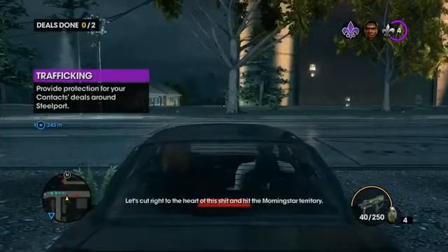 Похождения с Юзей и Ко Saints Row The Third 2 Прикрытие смотреть онлайн