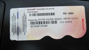 Подходит ли лицензионный ключ от Windows 7 к Windows 10 и Windows 11 ?