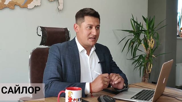 О компании "РОГОС"