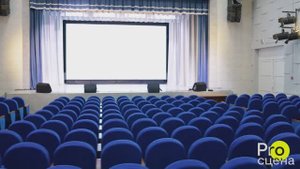 PRO-сцена Новониколаевский ДК