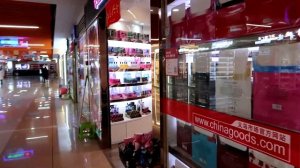 Рынок Футьен в Китае: 5,5 млн. кв.м: косметика . Часть 2