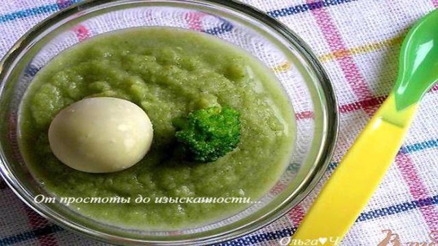 Пюре из брокколи с желтком