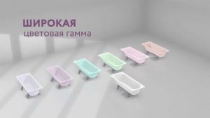Стальная ванна ВИЗ Donna Vanna