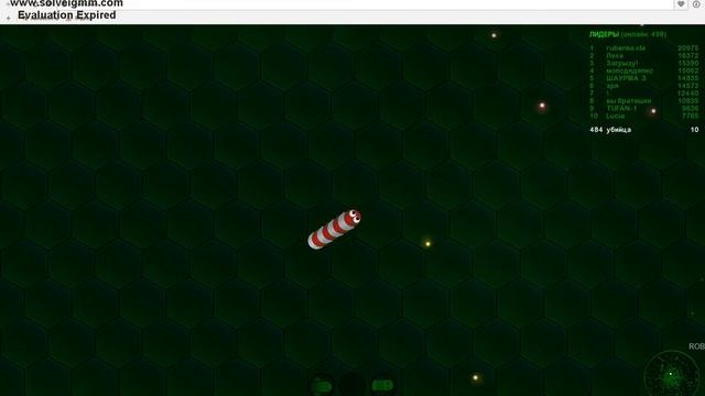 только 1000 (вормакс йо) смотреть онлайн