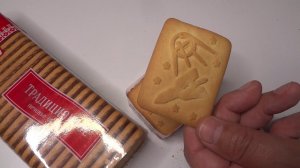 Взял на пробу Печенье Традиционное Сахарное Чудесный Край. Обзор покупки.