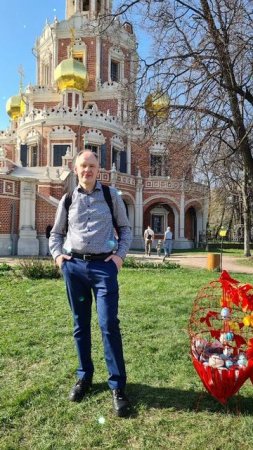 От моего личного имени Павла!