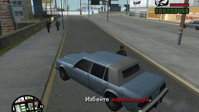 Прохождение GTA San Andreas #4 Зачитска Района
