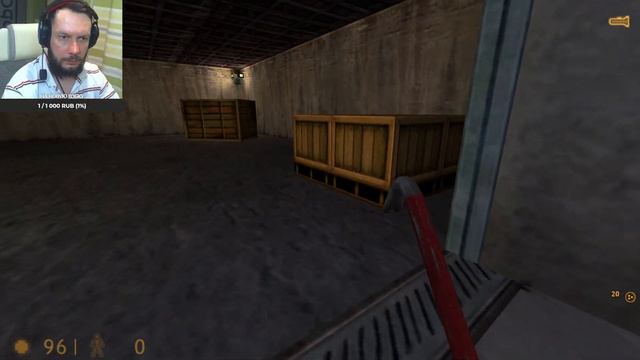 Half-Life (1998) - ПРОХОЖДЕНИЕ #2 Аннигиляция гуманоидов и открываем путь в ДЗЭН