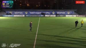 Юго-Запад. Высший дивизион. Ойраты - Уралец