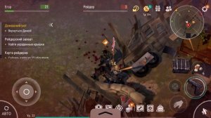 Прохождение Last Day on Earth часть 5