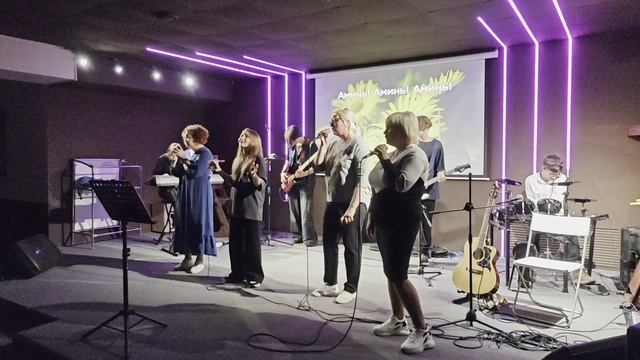 Вечер Хвалы 19.04.25. смотреть онлайн