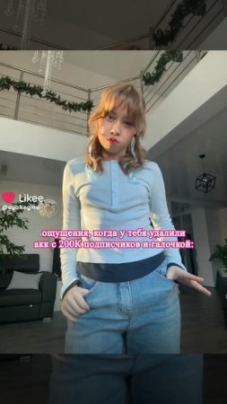 девушка танцует