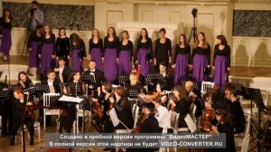 08 09 16 Капелла, выход хора lauda на сцену