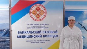 Блокада Ленинграда