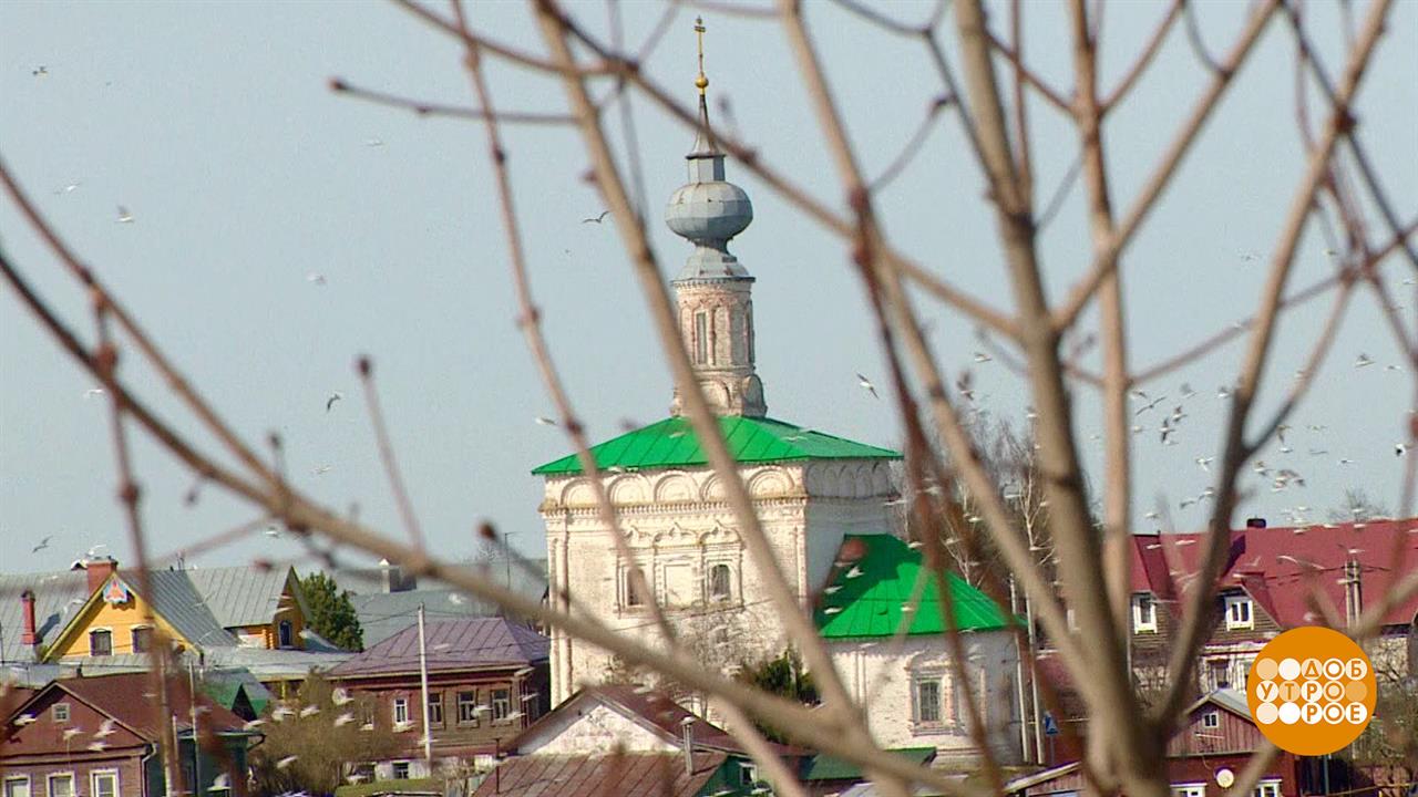 Суздаль. Ожидание праздника, разлитое в воздухе. Доброе утро. Суббота. Фрагмент выпуска от 19.04....