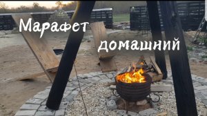 Деревенские хлопоты