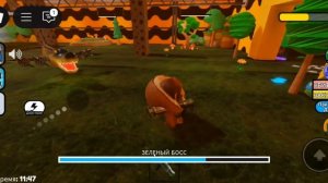 ЭТО ПОБЕГ ОТ ТУН ТУН ТУН САГУРА