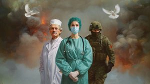 Темная ночь.