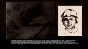 ЗИНАИДА ПОРТНОВА