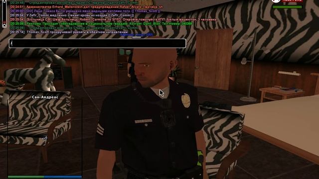 СASE - FILE №2 , Detective - Raymond_Cooper | Серия - 4 Обыск сейфа. смотреть онлайн