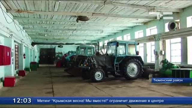 Сельхозмашины и агрегаты готовы к посевной больше чем на 90 %