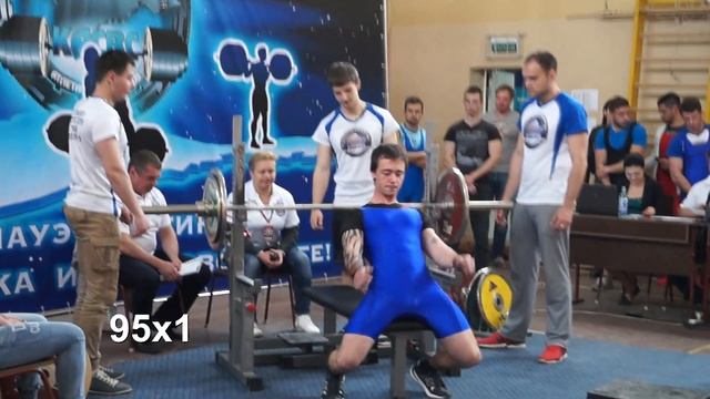 СОРЕВНОВАНИЯ КАСВС жим лёжа 1 место категория 62,5 кг #владимиррадеев #нап #wrpf #жимлежа