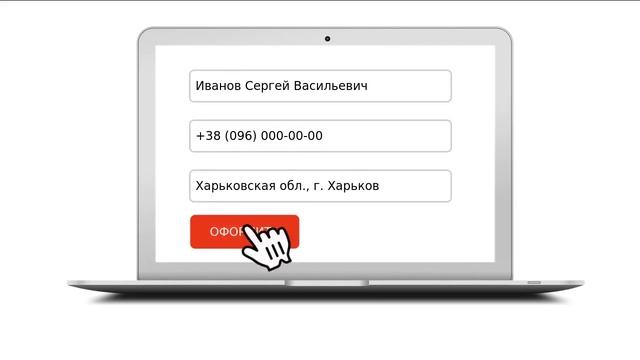 Жидкое средство для стирки DAV Professional PRIMATERRA WS200208 смотреть онлайн