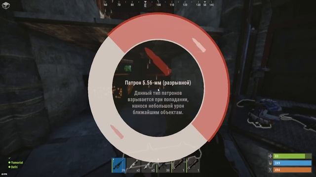 RUST - САМЫЙ АГРЕССИВНЫЙ ЗАЩИТНИК ЗА 5.000 ЧАСОВ ИГРЫ В RUST , МЕГА ДИКИЙ ОНЛАЙН РЕЙД ТОП ЖЕСТЬ xD смотреть онлайн