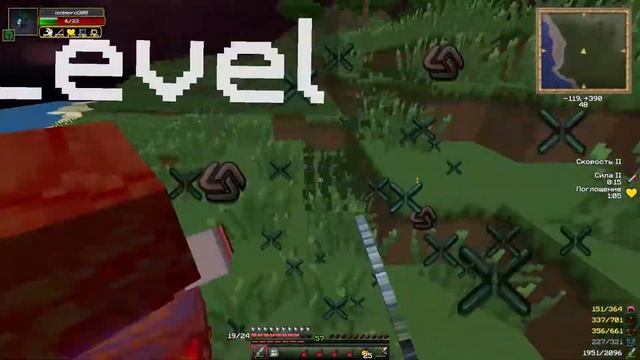 [WarMine] RPG NOVICE ПВП НАРЕЗКА ВЫБЕЛ ТОПКУ В З4 смотреть онлайн